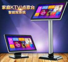 高清圖片點歌機 現(xiàn)代KTV娛樂的科技革新