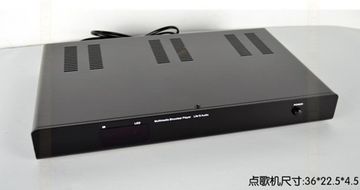 家庭娛樂新選擇 現(xiàn)代點歌機(jī)的魅力與進(jìn)化