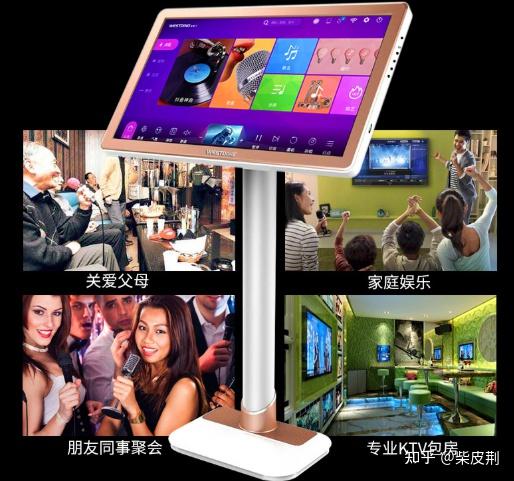 家用點歌機(jī)選購全攻略 從千元到五千元，熱門品牌機(jī)型推薦