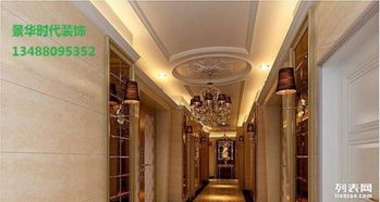 西鄉(xiāng)裝修指南 專業(yè)室內與工廠裝修設計服務