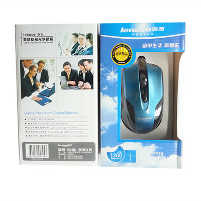 聯(lián)想SG-15極光款USB有線(xiàn)藍(lán)光光電鼠標(biāo) 性能與實(shí)用兼?zhèn)?></span></a>
</div>
</div>
<div   id=