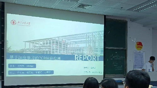 逐夢仿真之弈，共贏科技興邦——記計算機仿真大賽決賽圓滿落幕與技術(shù)服務(wù)新篇